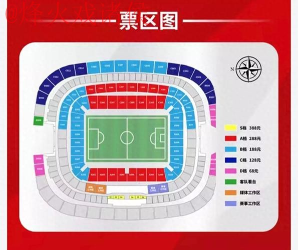 世界杯滚球最新入口地址 世界杯滚球最新入口地址